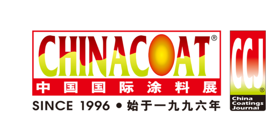 ChinaCoat 2024 in Guangzhou -Highfar Booth-A28,Hall 4.2