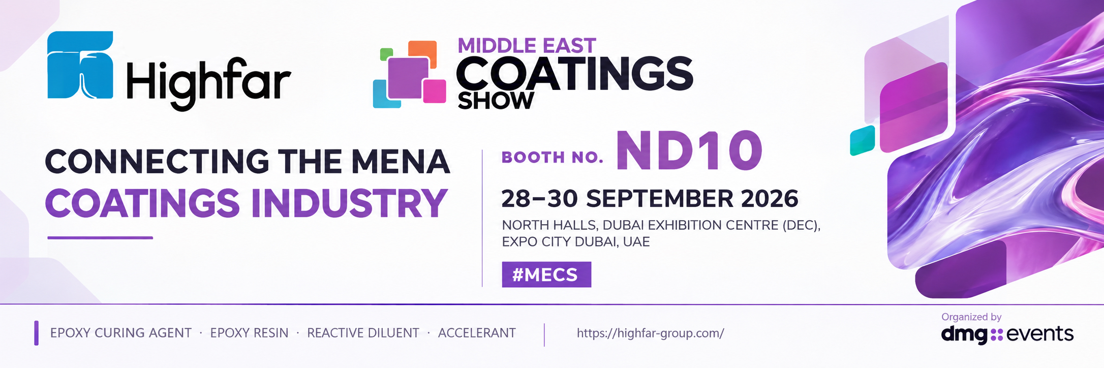 Highfar to Exhibit at Middle East Coatings Show 2026 | Connecting the MENA Coatings Industry